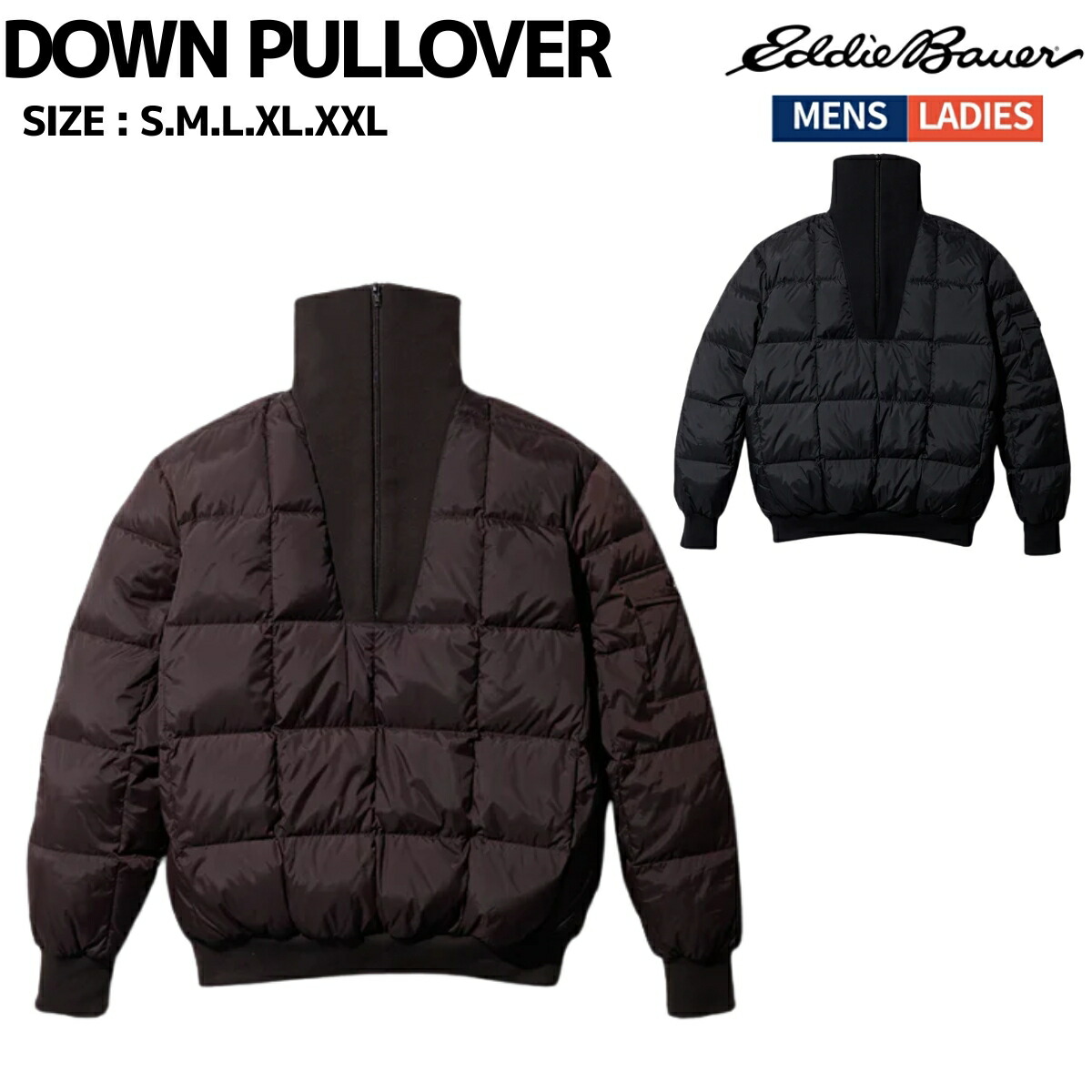 Eddie Bauer スカイライナー　ダウンジャケット　エディーバウアー Eddie Bauer （エディー・バウアー）公式オンライン通販サイト