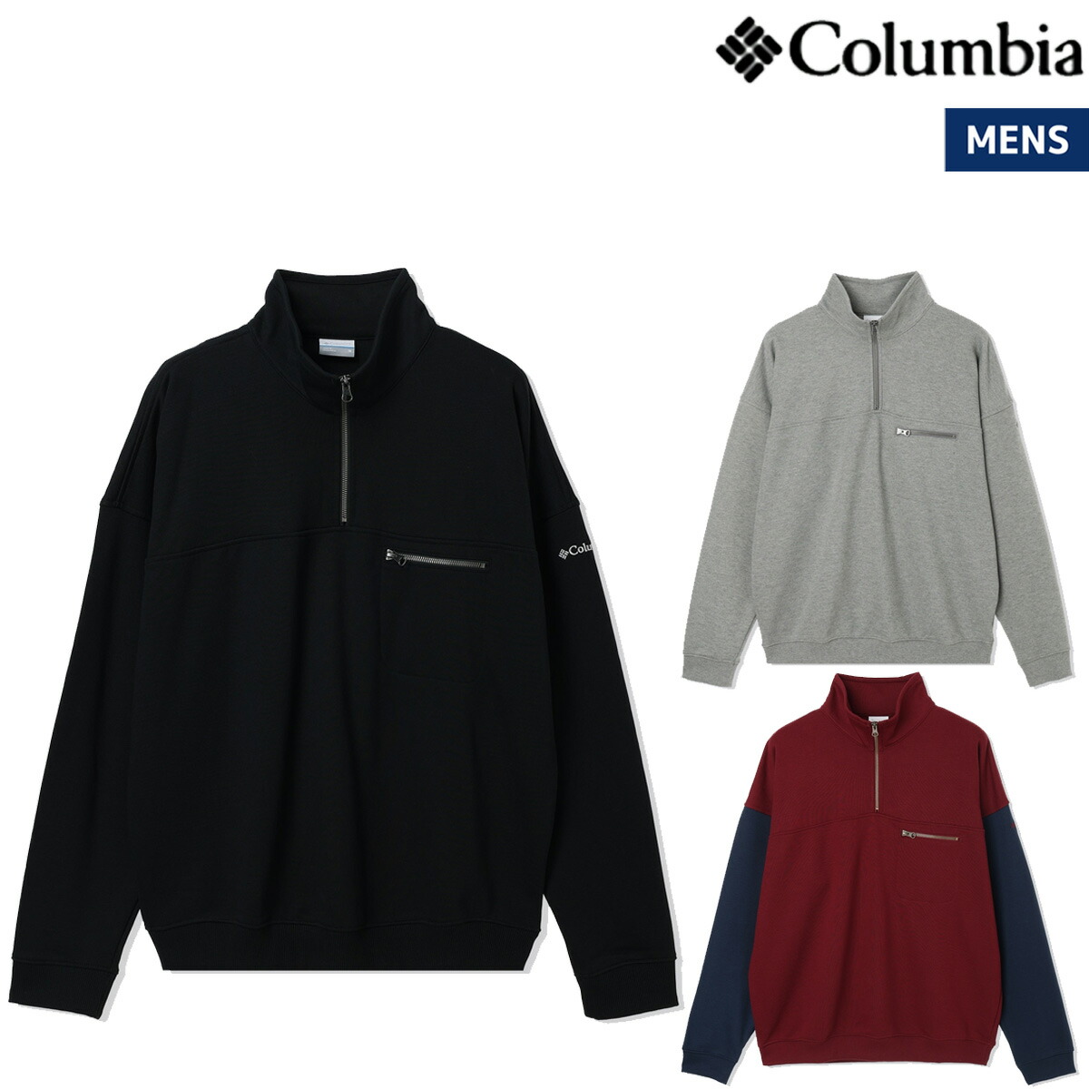 楽天市場】セール SALE COLUMBIA コロンビア バガスウェット ハーフ