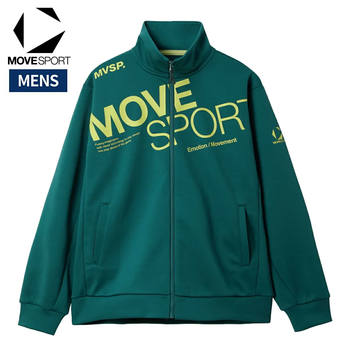 ムーブスポーツ MOVESPORT ACTIVE SUITS アクティブ スーツ 鹿の子ジャージ ジャケット 石川祐希選手着用 メンズ グリーン 緑 スポーツ トレーニング フルジップ ジャケット ST5FJG10M-GR00