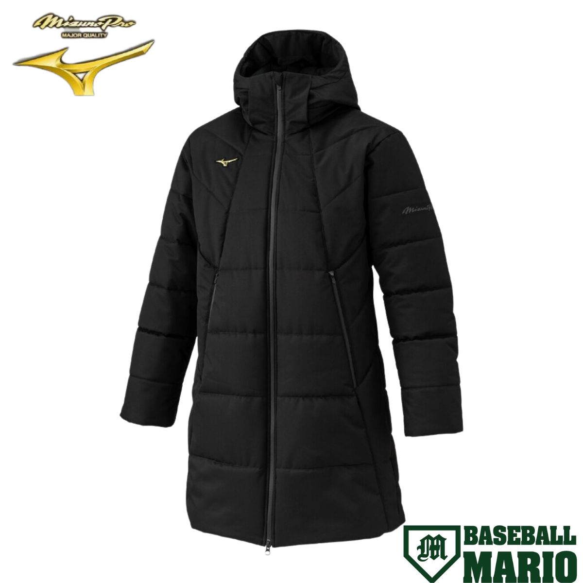 楽天市場】ミズノ【MIZUNO】ミズノプロ【MIZUNO PRO】野球 ユニ