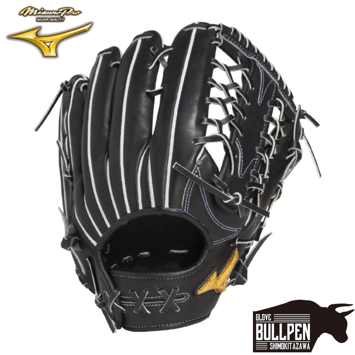 楽天市場】ミズノ MIZUNO 【専用グラブ袋付き】 ミズノプロ MizunoPro