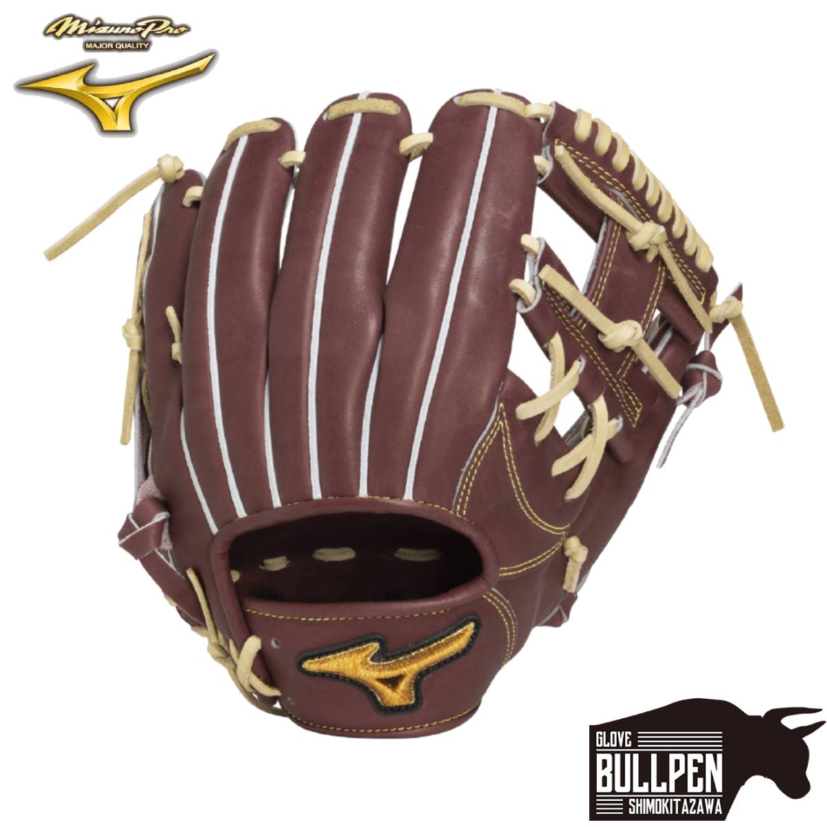 楽天市場】ミズノ MIZUNO 【専用グラブ袋付き】 ミズノプロ