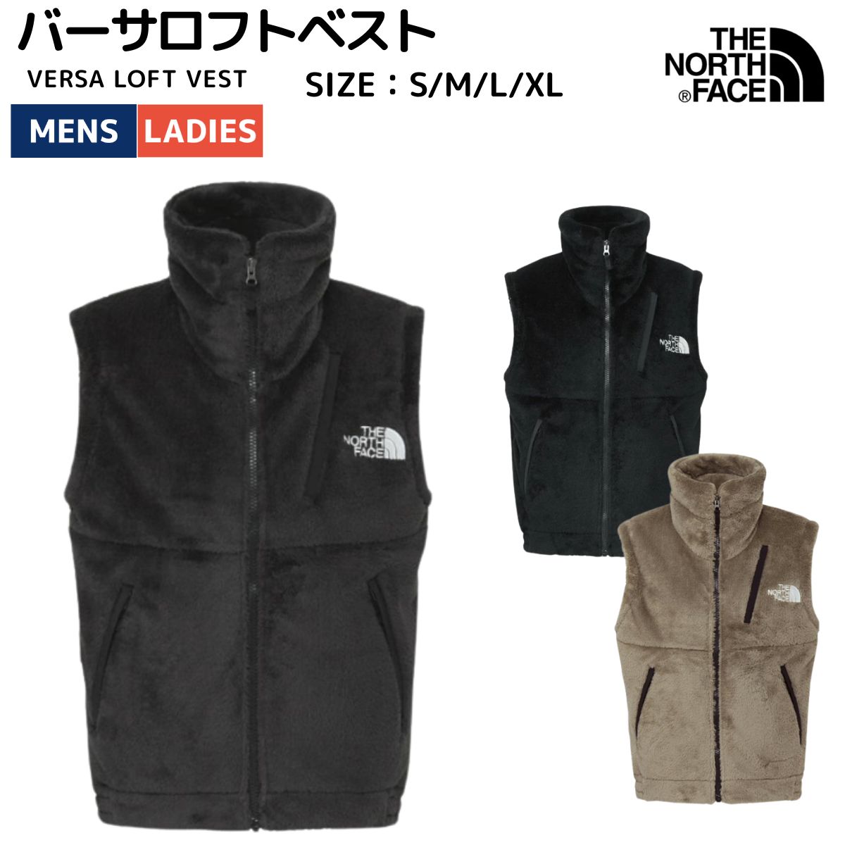楽天市場】ザ・ノース・フェイス THE NORTH FACE 【正規取扱店】NUPTSE