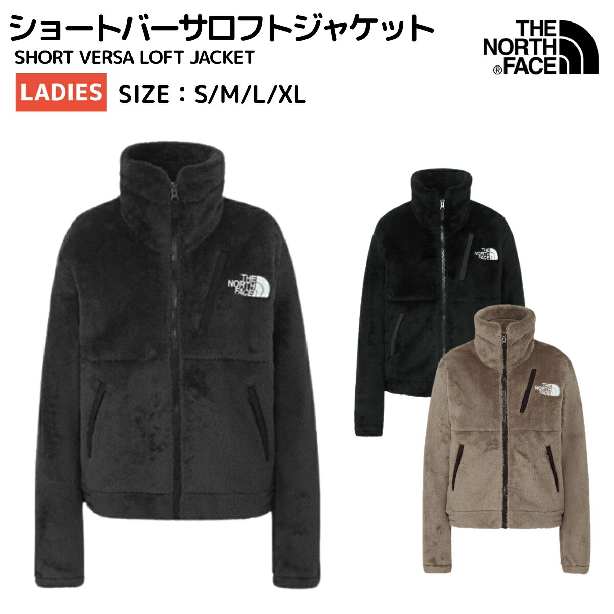 MemeThe North Face ジャケットM レディース ザ・ノース・フェイス