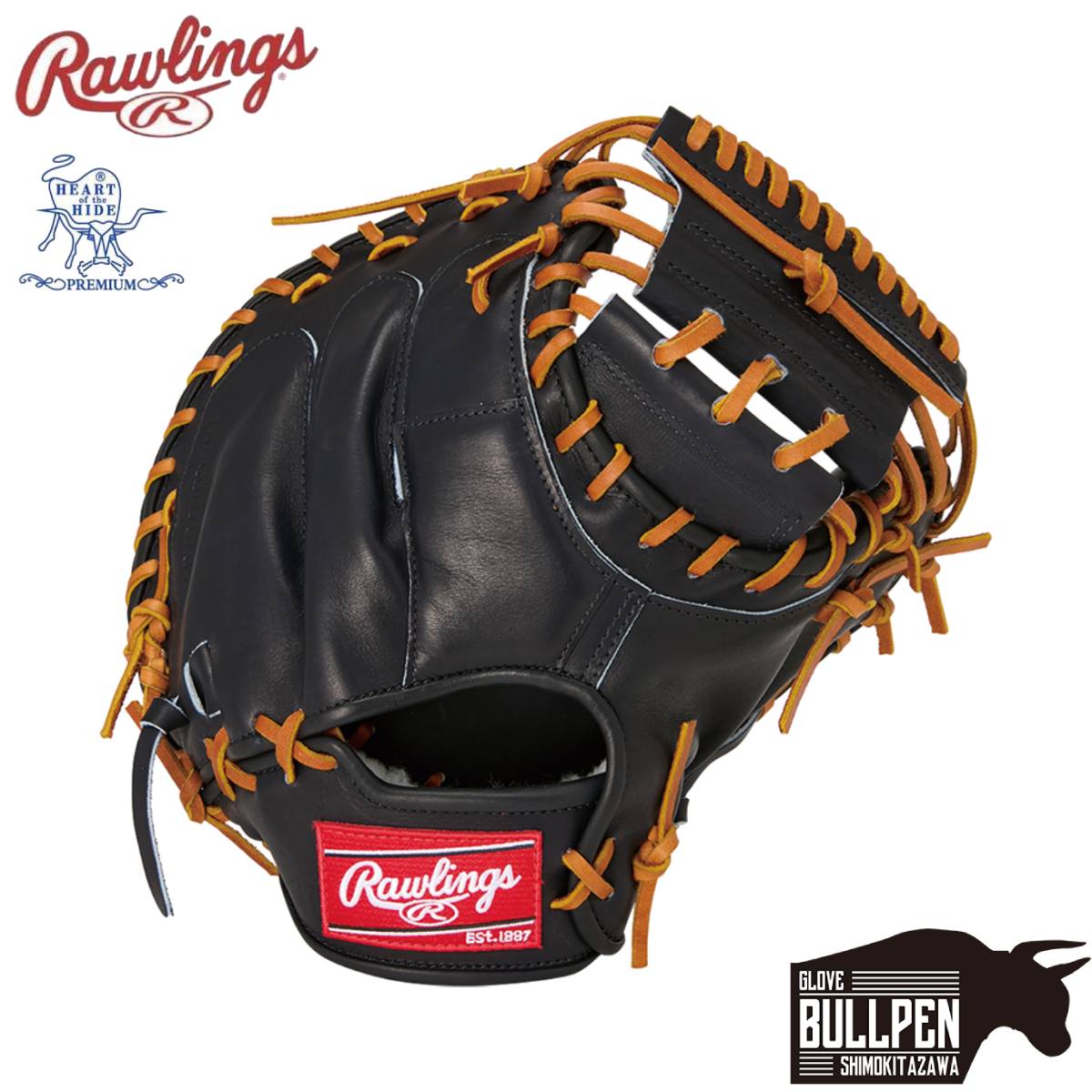 楽天市場】ローリングス グローブ・ミット Rawlings 硬式 HOH JAPAN