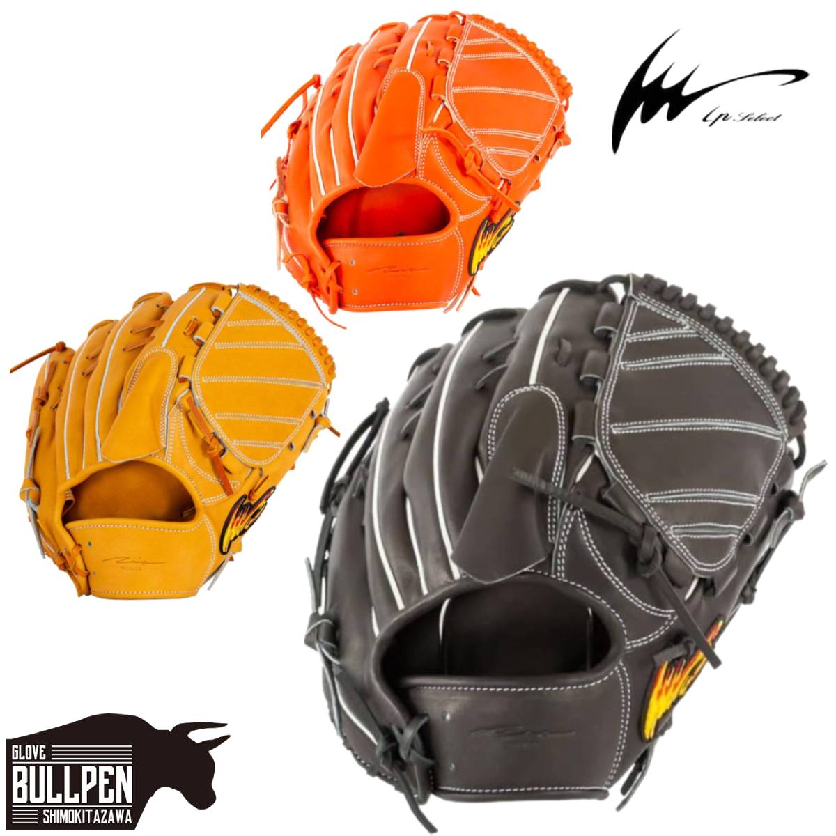 楽天市場】ウイルソン/ウィルソン Wilson 超限定MLBウイルソン A2000