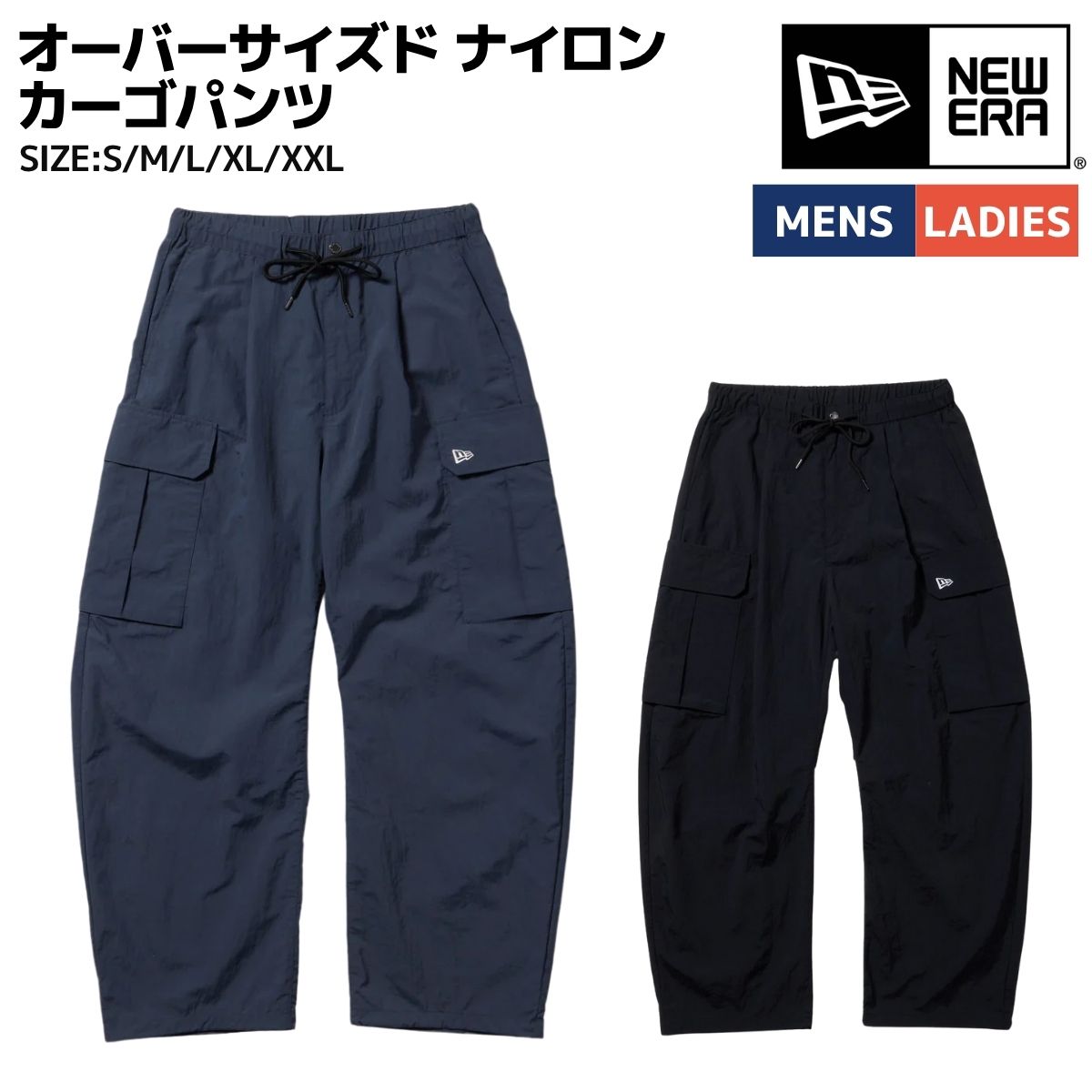 楽天市場】正規取扱店 ニューエラ アウトドア 送料無料 NEW ERA