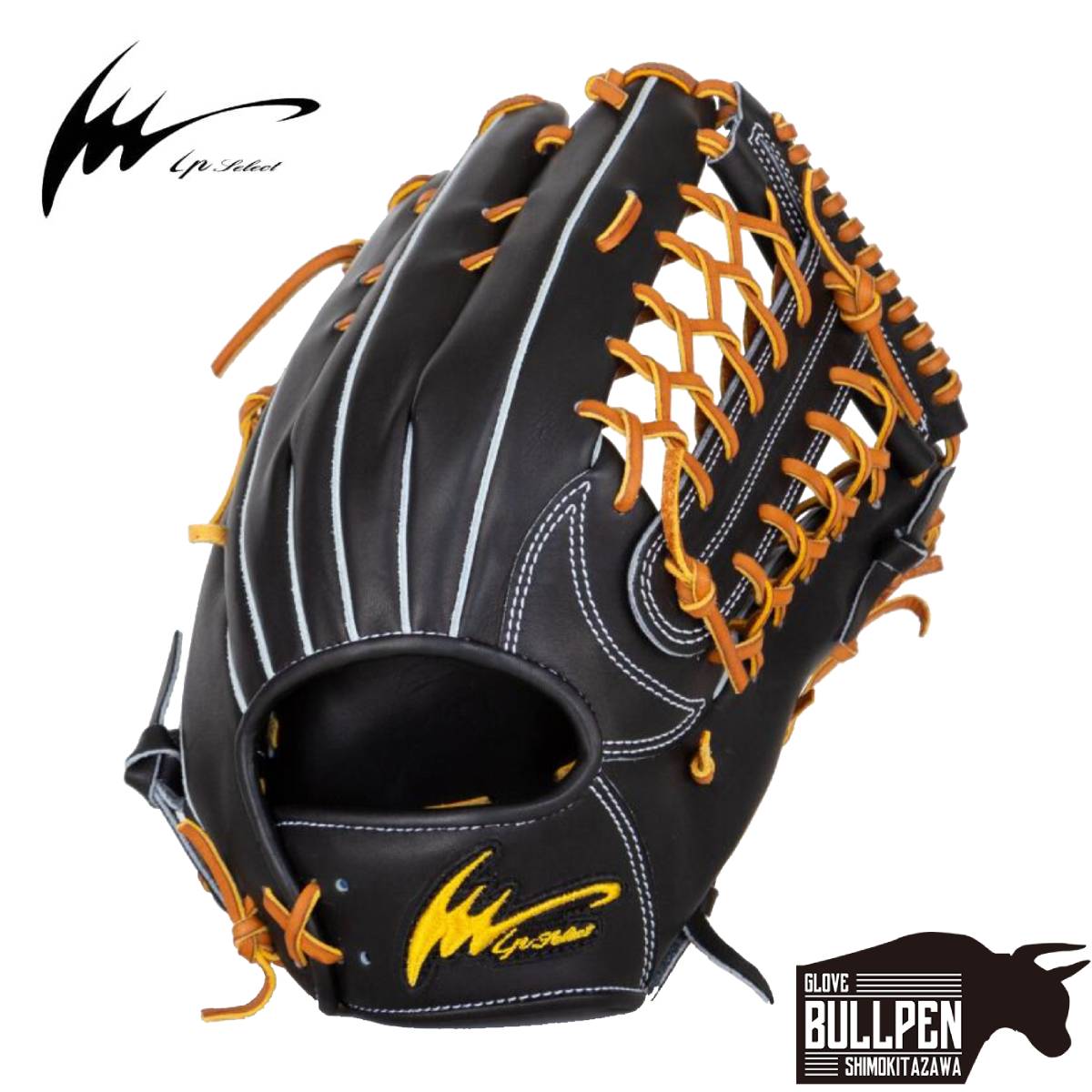 Ip select アイピーセレクト 左外野手用グラブ アイピーセレクト 左投げ 硬式 野球 グラブ 外野手用 オリジナルカラー