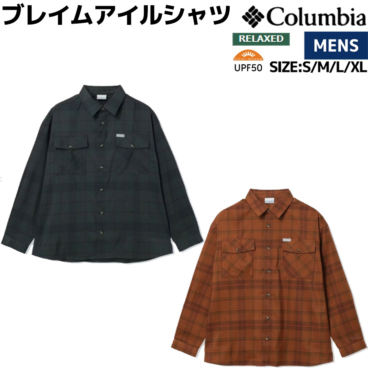 gym master（体育館御師匠さん）特集