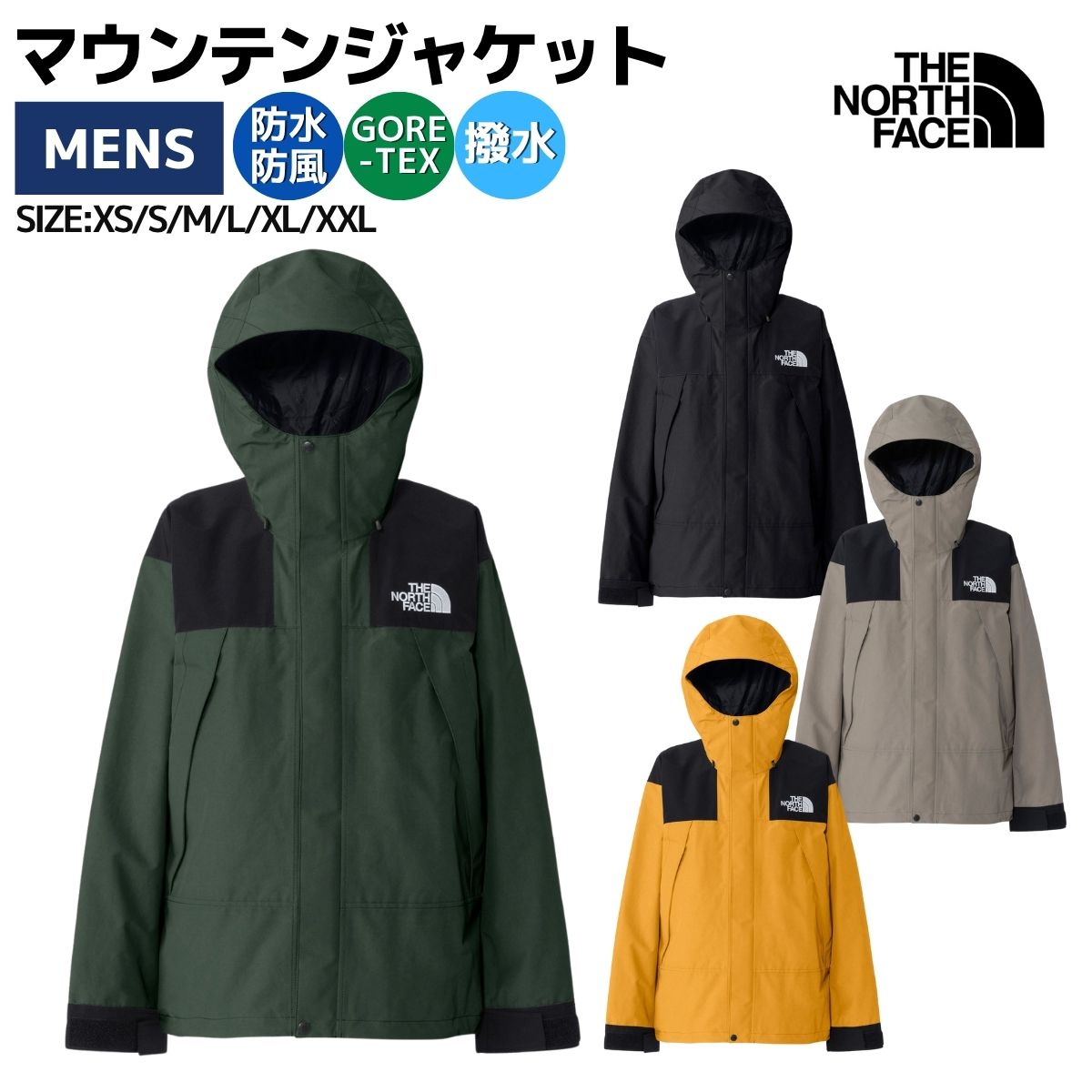 楽天市場】ザ・ノース・フェイス THE NORTH FACE 【正規取扱店