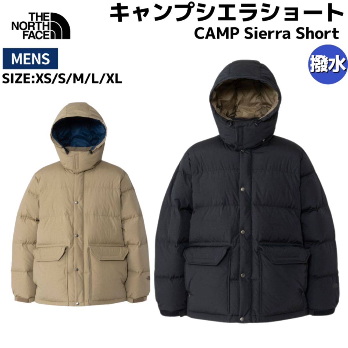 楽天市場】【正規取扱店】THE NORTH FACE Belayer Parka ビレイヤー