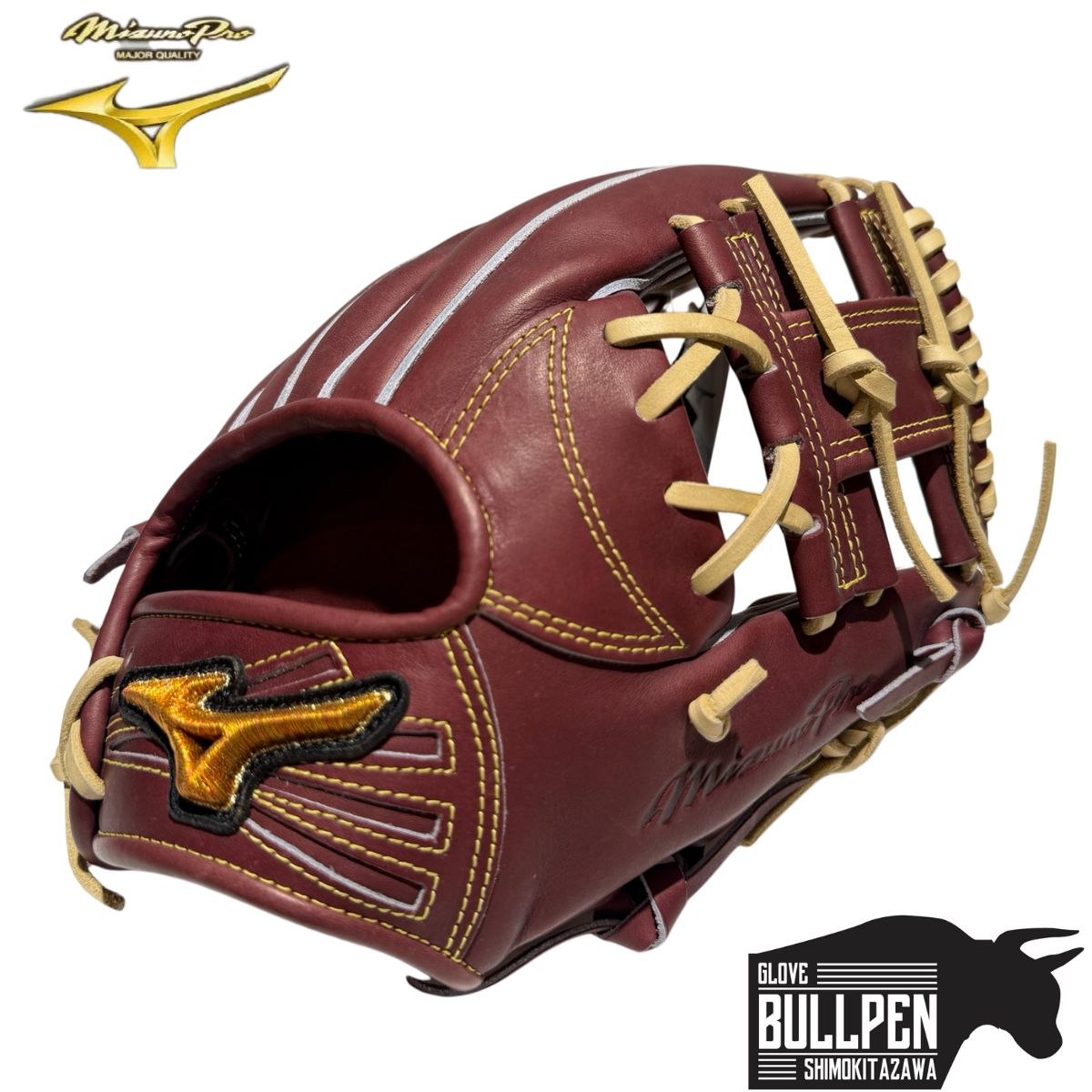 【極美品】MIZUNO PRO 硬式 外野手型 1AJGH12007 ミズノプロ Mizuno Pro 2重刺繍サービス 硬式グローブ 外野手用 ミズノプロ BSS