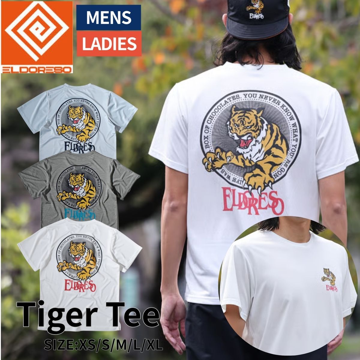 エルドレッソ ELDORESO ジャンプアウトティー Jump Out Tee メンズ レディース ユニセックス スポーツ ランニング トレーニング 半袖 Tシャツ タウンユース E1016425