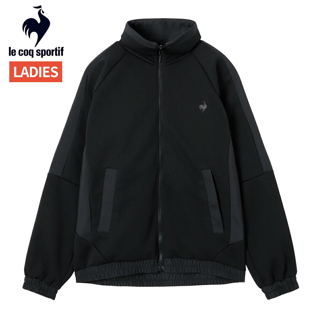 ルコック le coq sportif リバーシブルアウター レディース 秋 冬 ブラック 黒 スポーツ フィットネス フルジップ ジャケット LT5FWB80L-BK00