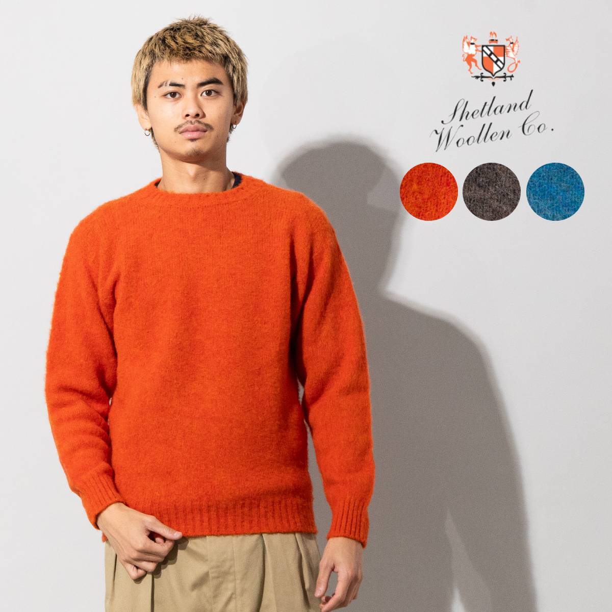 楽天市場】Shetland Woollen Co. シェットランド ウーレン コー ニット