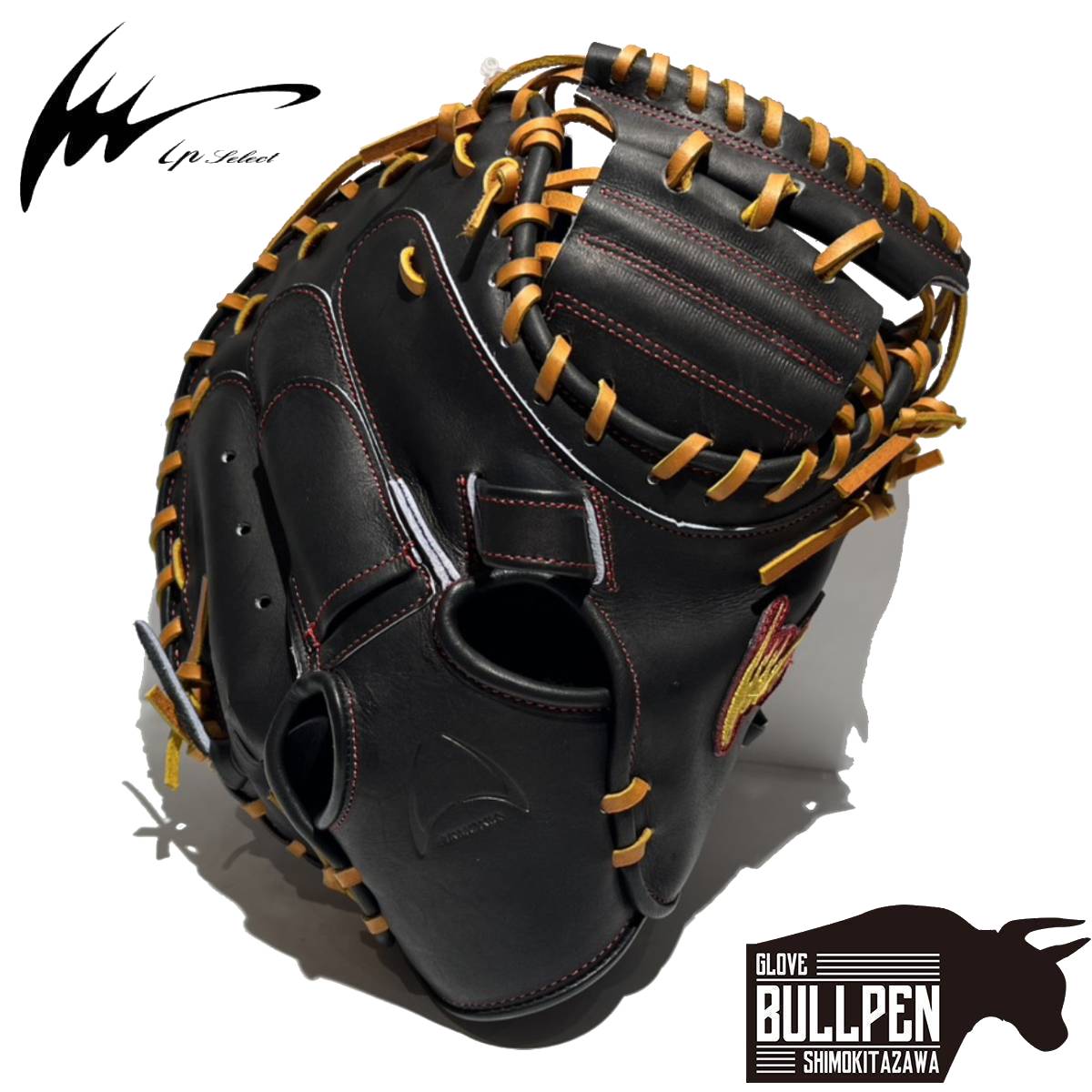 楽天市場】アイピーセレクト 硬式キャッチャーミット 軟式キャッチャー