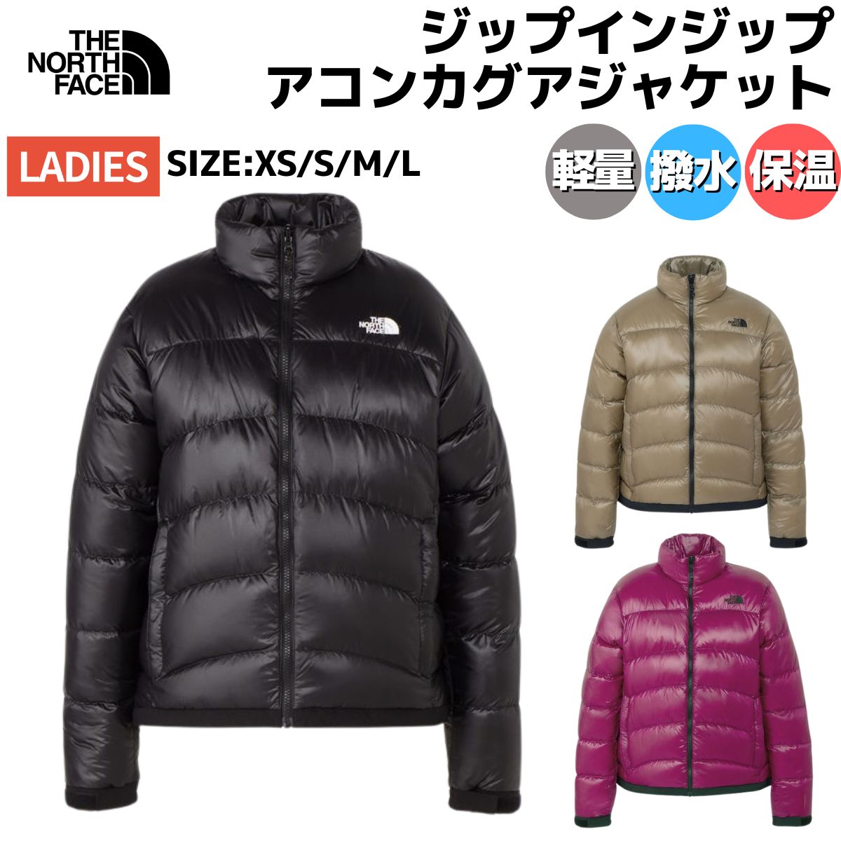 楽天市場】ザ・ノース・フェイス THE NORTH FACE 【正規取扱店】SHORT