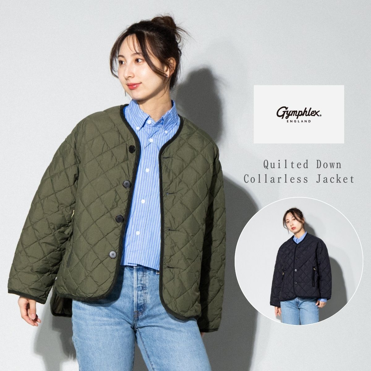 楽天市場】ジムフレックス Gymphlex キルトダウン カラーレス