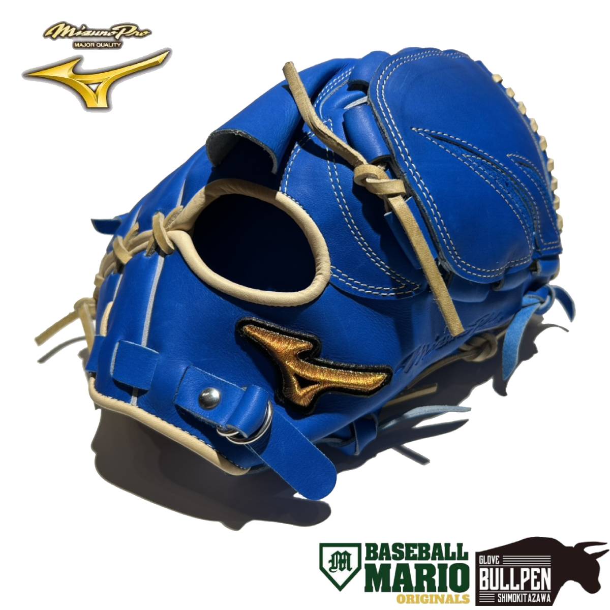 楽天市場】ミズノ MIZUNO 【専用シューズケース付き】 GlobalElite