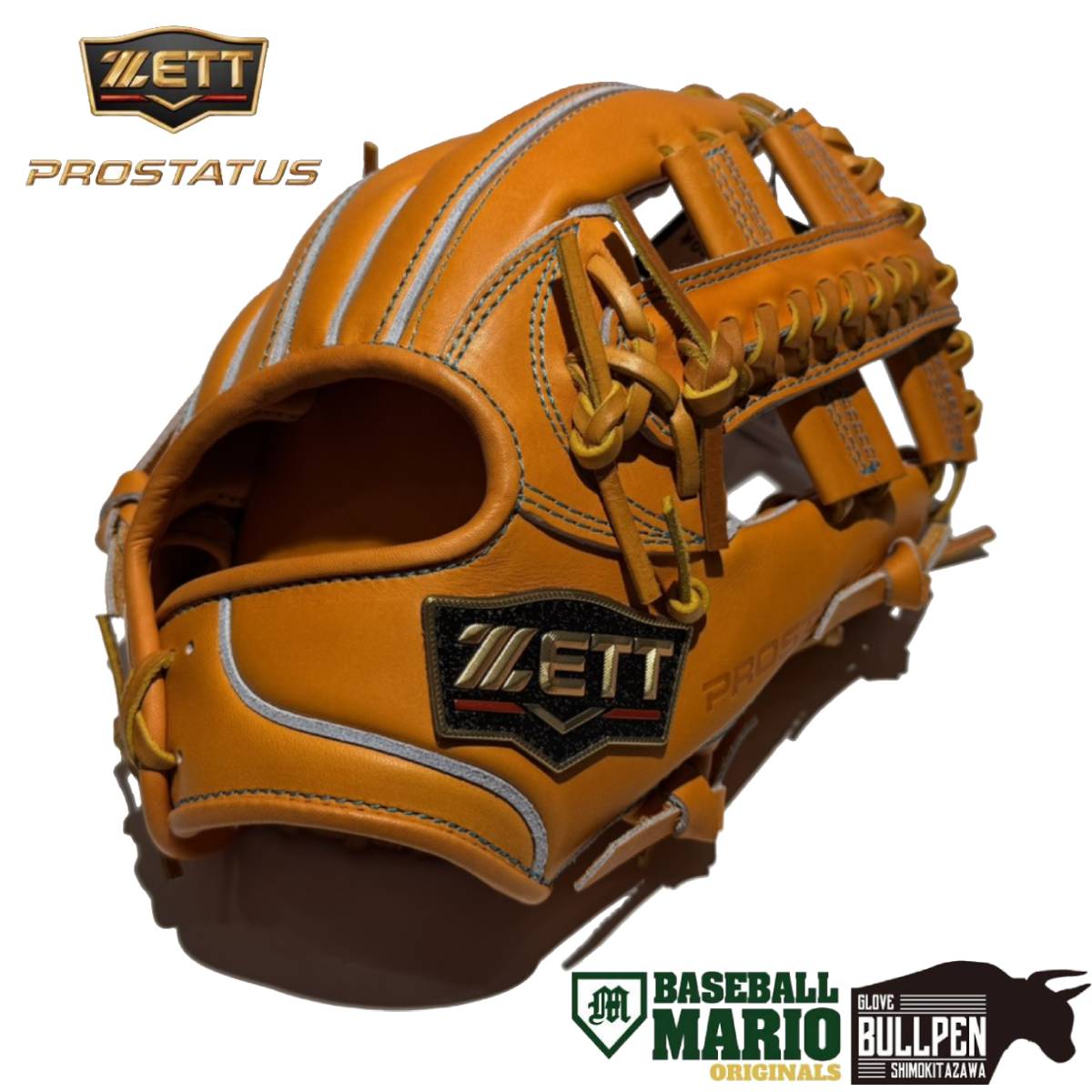 日本製　ZETT 硬式外野手用グローブ　プロステイタス　高校野球対応モデル 楽天市場】ゼット ZETT 専用グラブ袋付き ProStatus プロステイタス