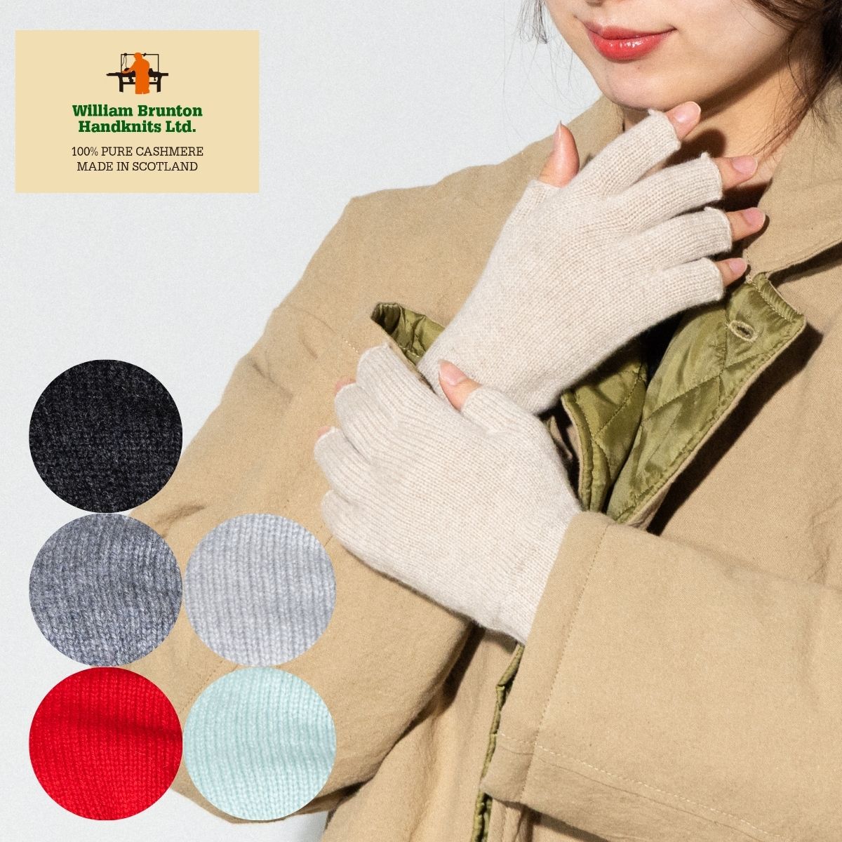 【楽天市場】ウィリアム ブラントン William Brunton HandKnits カシミヤ フィンガーレスグローブ レディース 秋 冬 ...