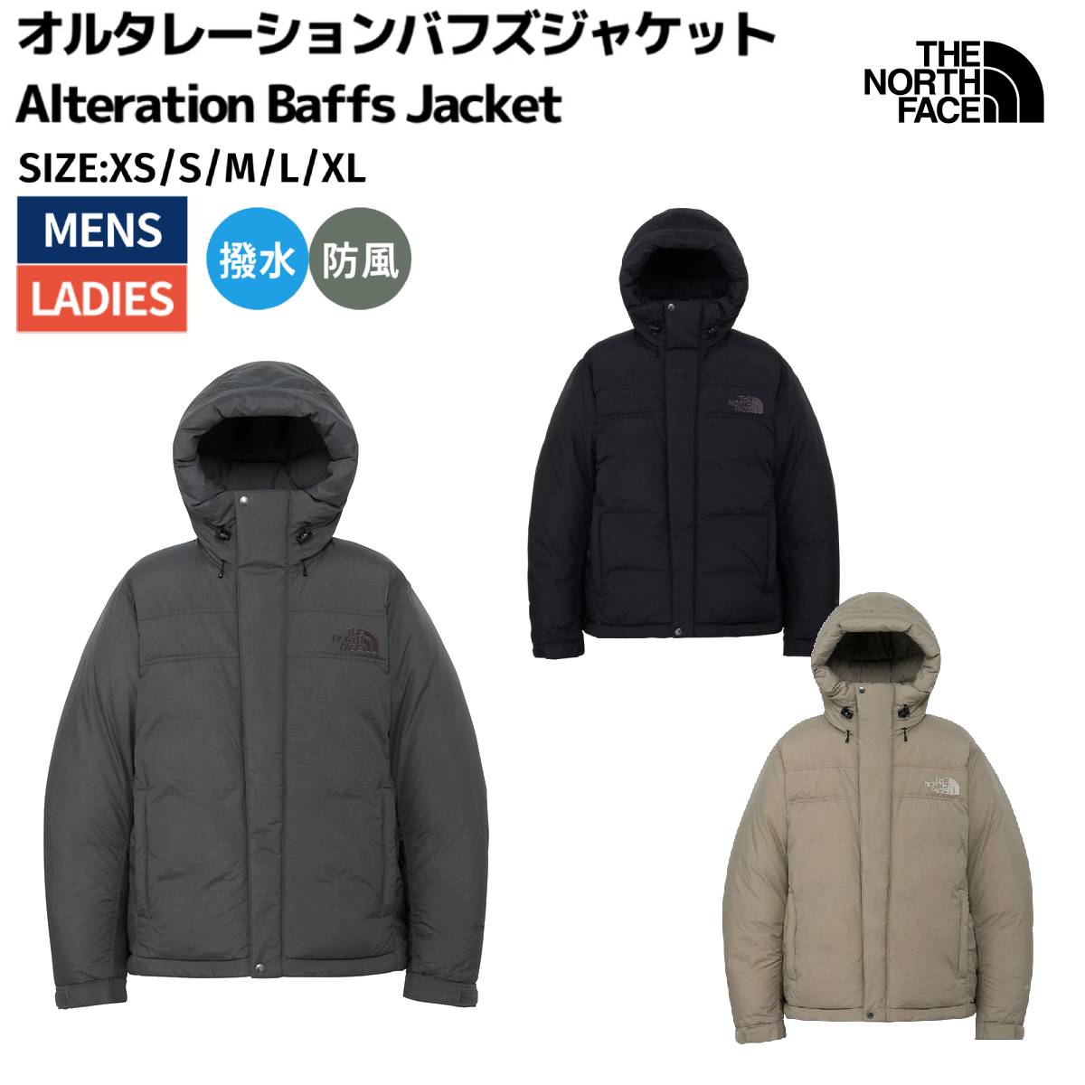 楽天市場】【正規取扱店】ザ・ノース・フェイス THE NORTH FACE
