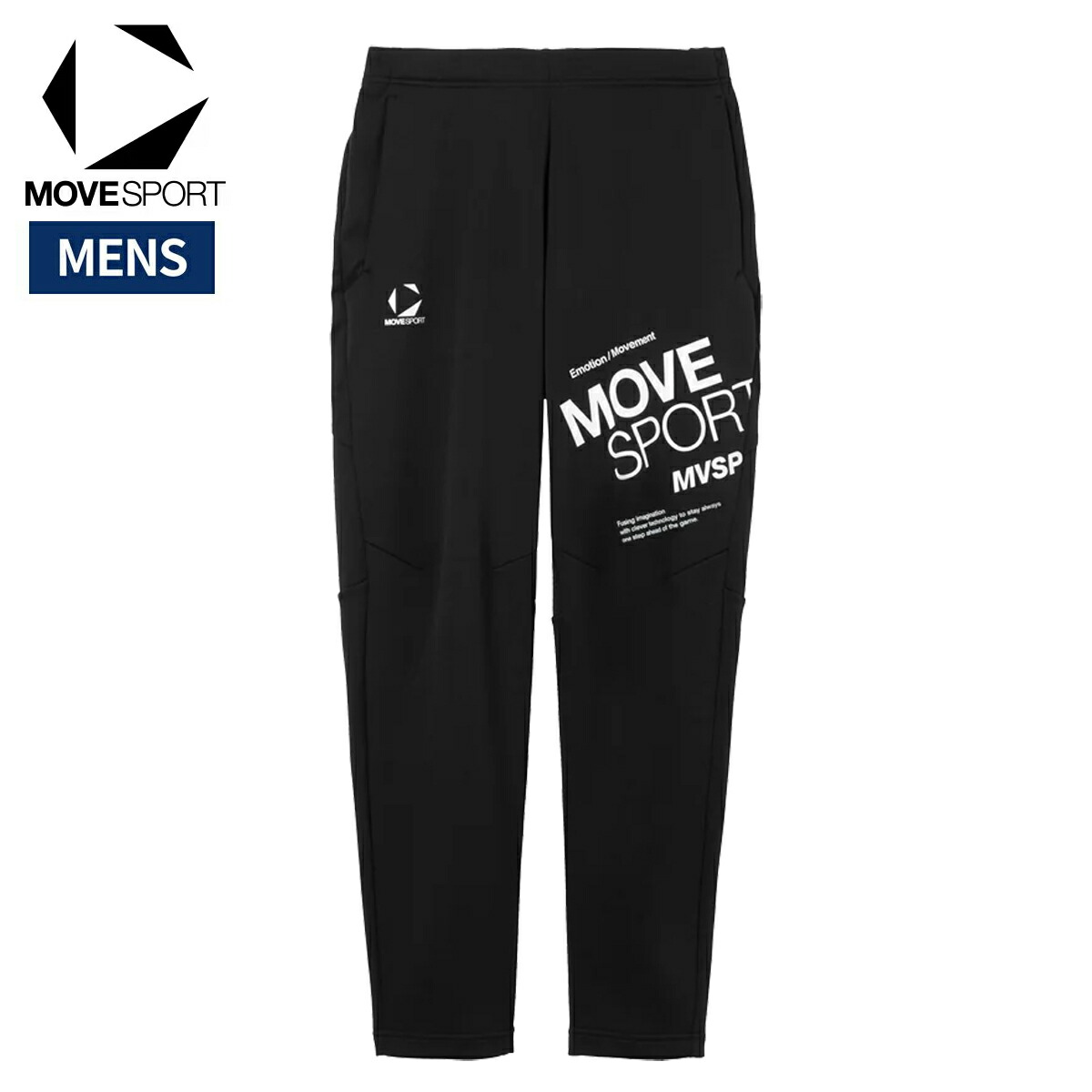 楽天市場】ムーブスポーツ MOVESPORT ACTIVE SUITS THERMO アクティブ