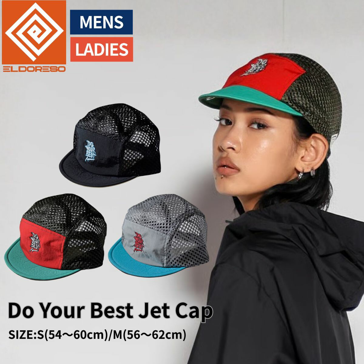 eldoreso キャップ　サイズM ELDORESO（エルドレッソ） 【クーポン対象 12/22 10:00-12/26 2:00