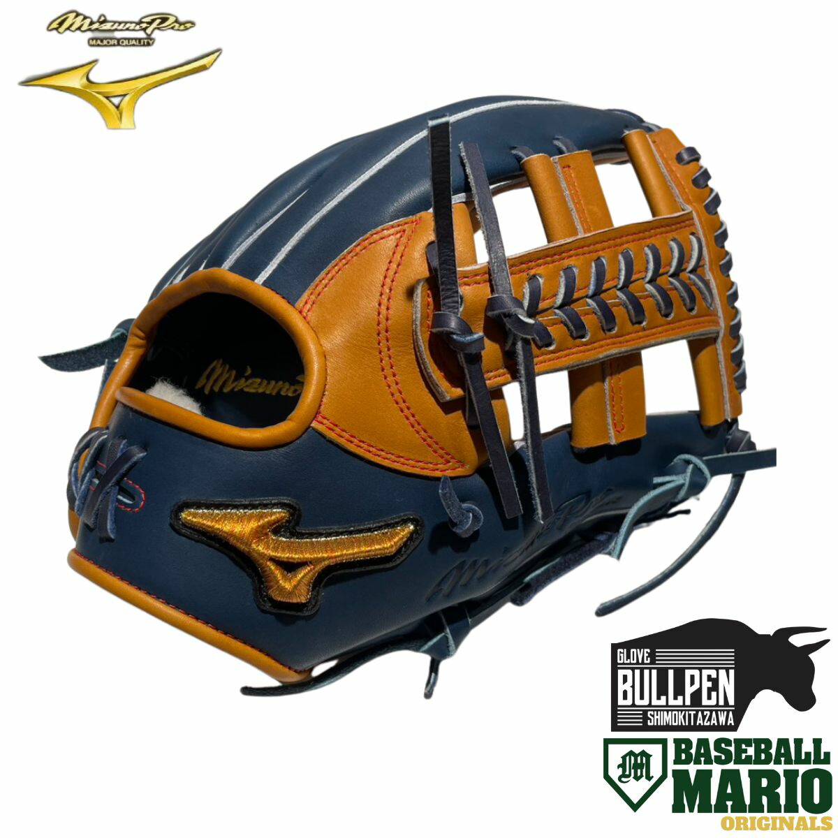 楽天市場】ミズノ MIZUNO 【専用シューズケース付き】 GlobalElite