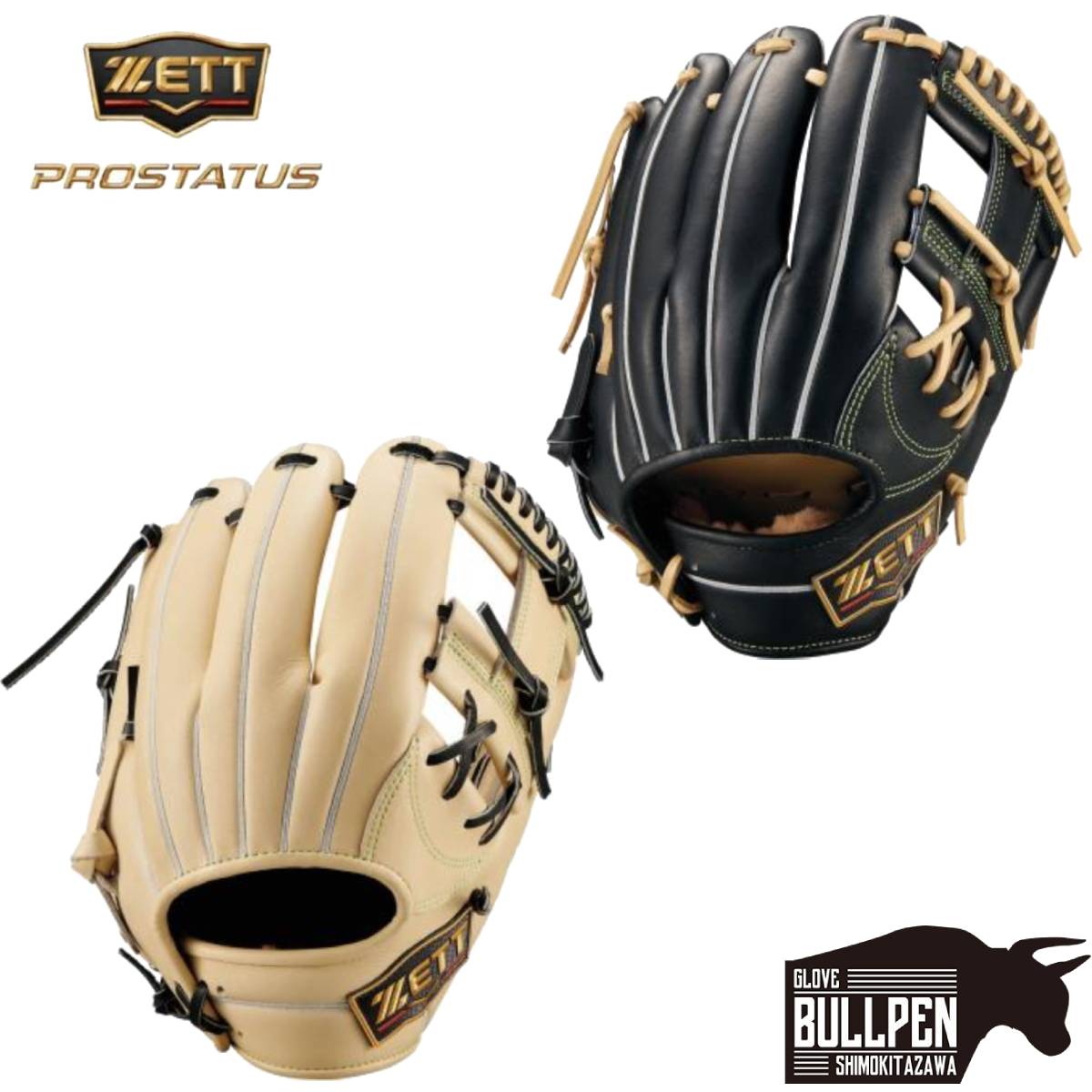 楽天市場】ゼット ZETT 【専用グラブ袋付き】 プロステイタス