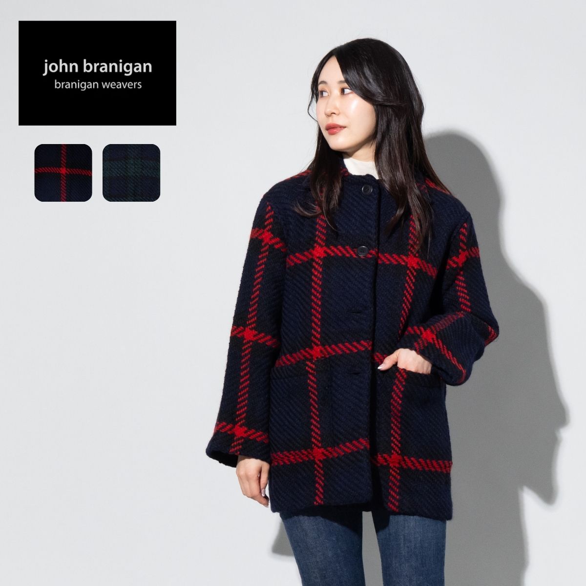 楽天市場】John Branigan ジョンブラニガン ニットジャケット 4 Pocket
