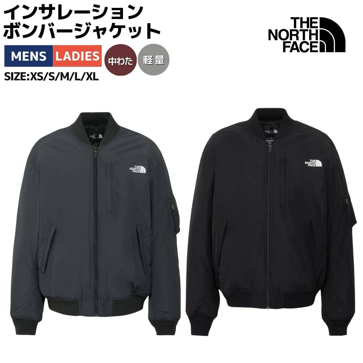 楽天市場】【正規品/即日発送】THE NORTH FACE ザ・ノース・フェイス