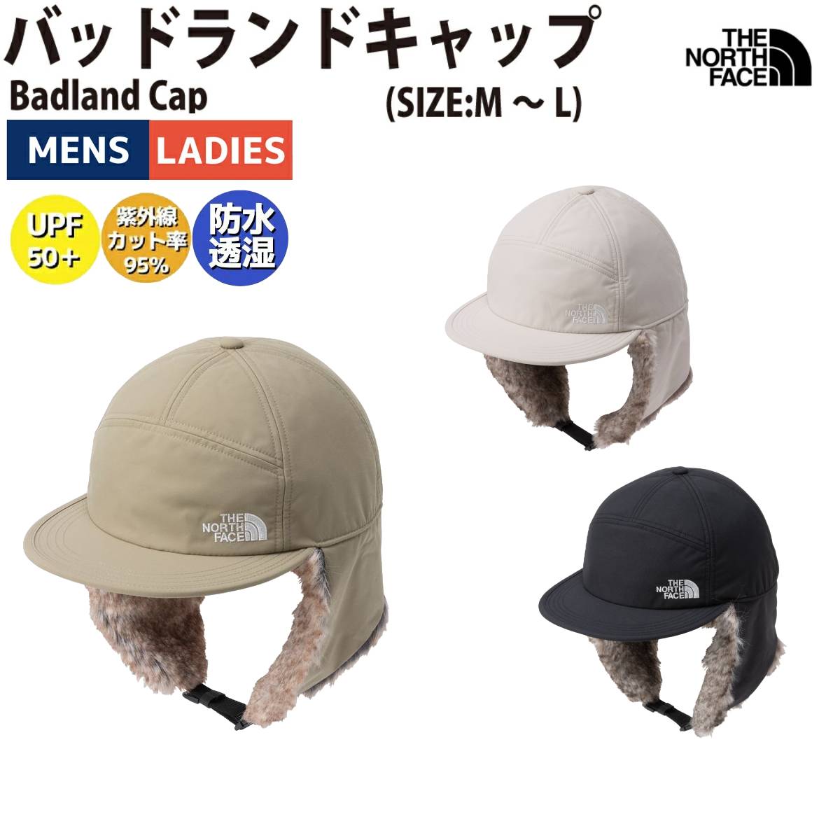 楽天市場】ザ・ノース・フェイス THE NORTH FACE 【正規取扱店