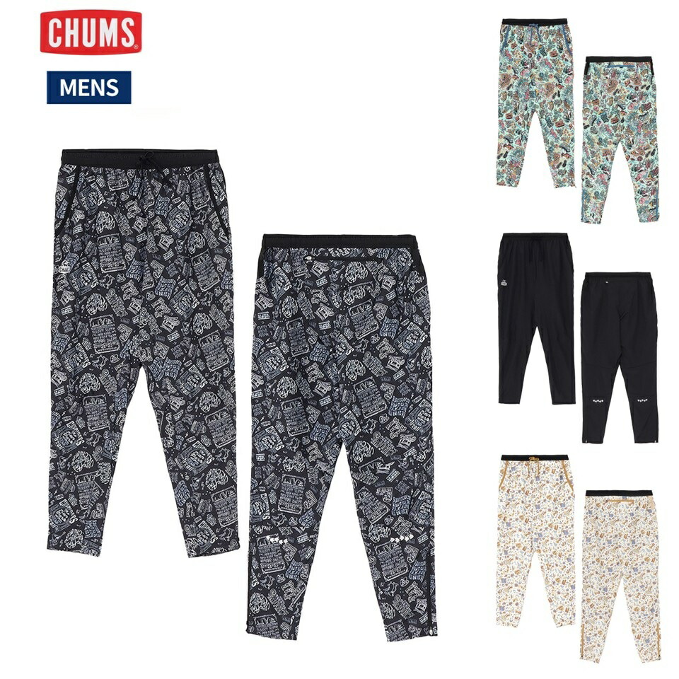 楽天市場】10%OFFクーポン対象 / チャムス CHUMS / Running Pants