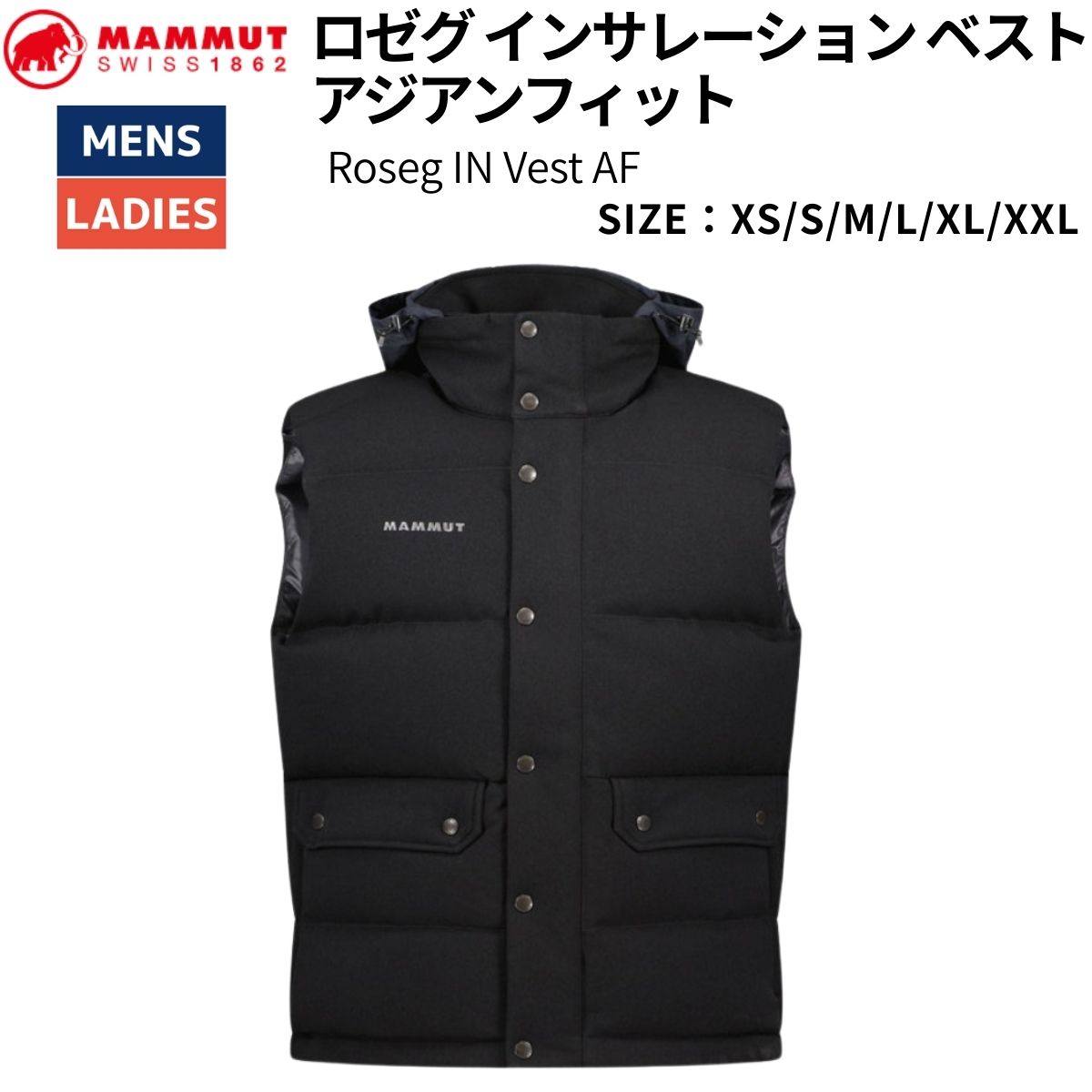 楽天市場】＊MAMMUT｜Roseg Insulation Vest AF Goose Down/ マムート