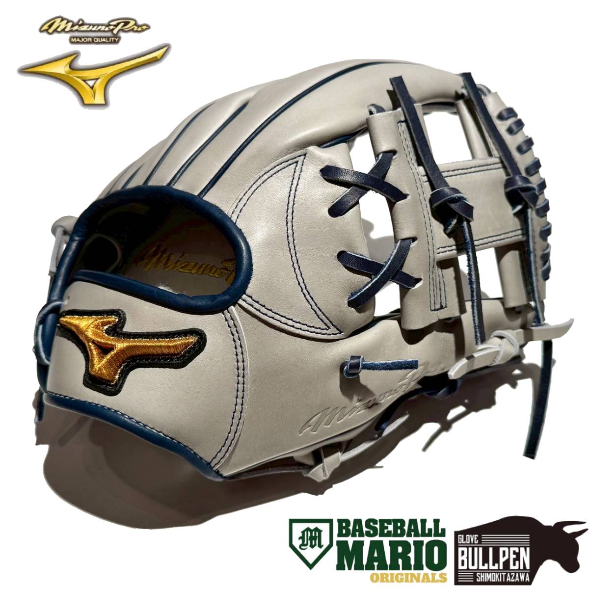 ★人気★ ミズノ 最高級 ミズノプロ グローブ 楽天市場】ミズノ MIZUNO 【専用グラブ袋付き】 ミズノプロ MizunoPro