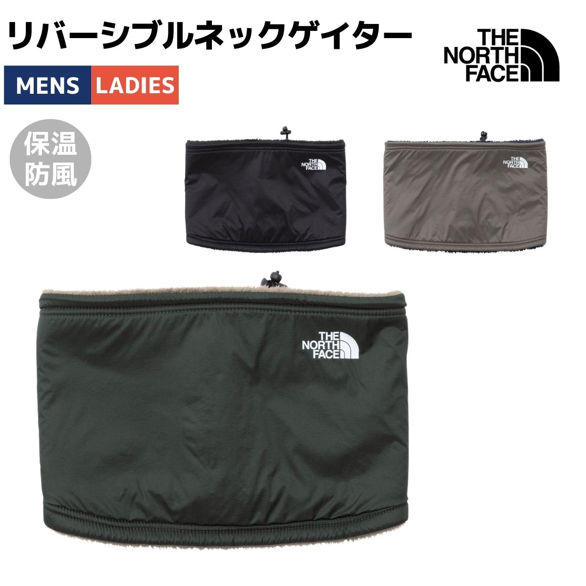 楽天市場】ザ・ノース・フェイス THE NORTH FACE スーパーバーサロフト