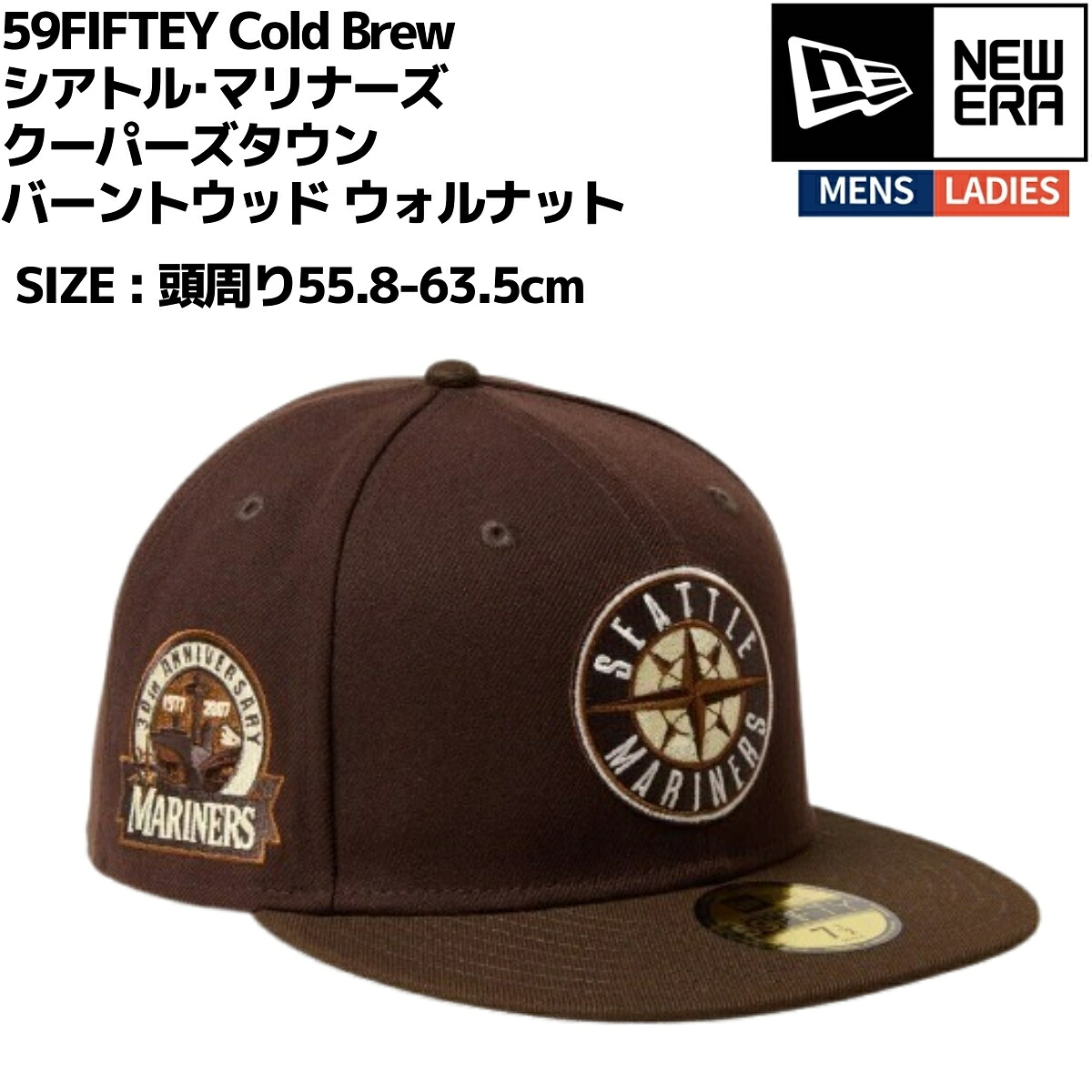 ニューエラ NEW ERA 59FIFTEY Cold Brew シアトル･マリナーズ クーパーズタウン バーントウッド ウォルナット カジュアル 帽子 キャップ 14668182