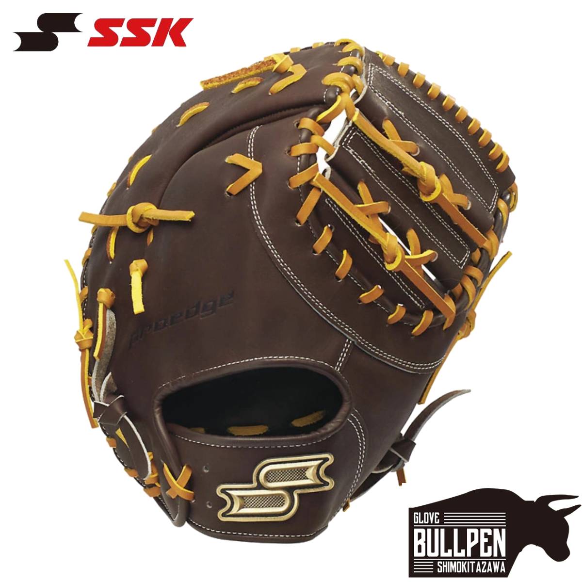楽天市場】SSK 野球 硬式グローブ 大人 プロエッジ ファーストミット