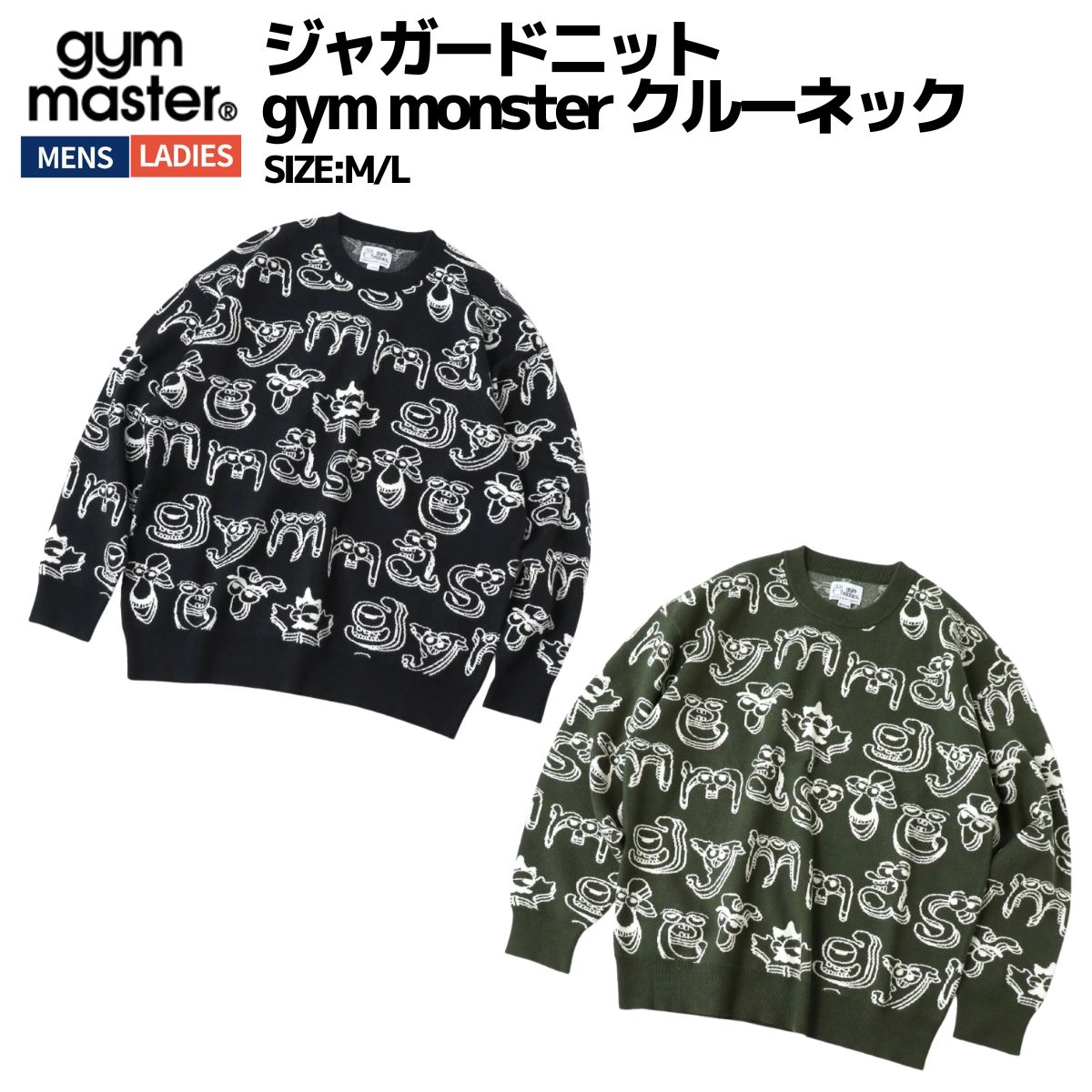 ジムマスター GYM MASTER ジャガードニット PEACE FLOWER クルーネック [G621796-05 FW25] メンズ トップス セーター 長袖 ブラック 正規取扱店 楽天市場】ジムマスター GYM MASTER ジャガードニット PEACE FLOWER