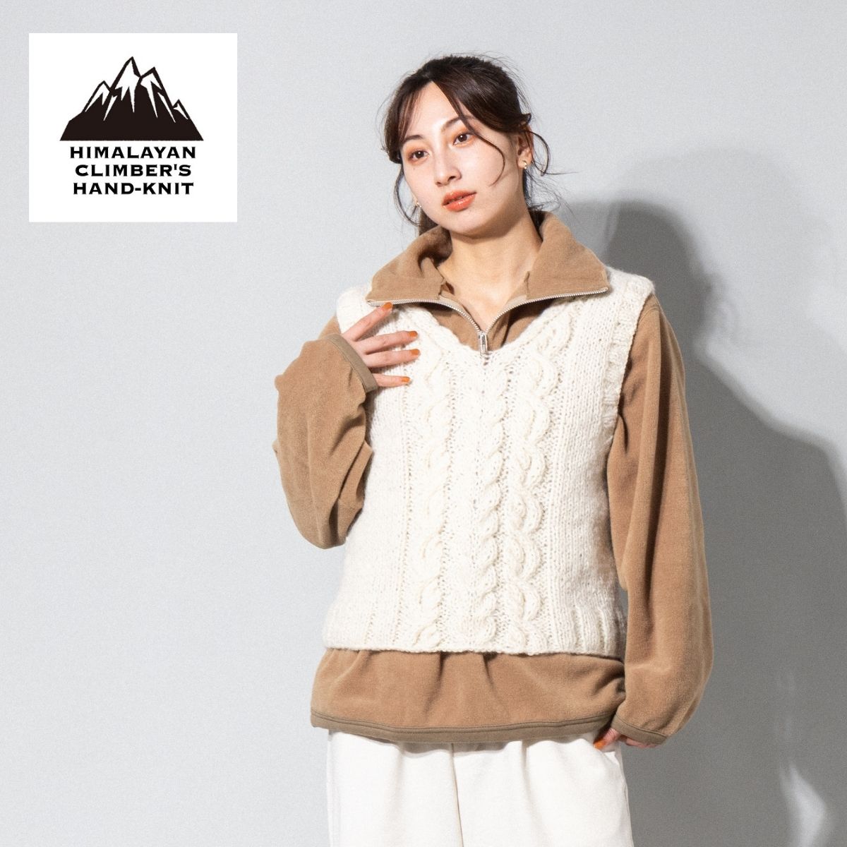ヒマラヤンクライマーズハンドニット HIMALAYAN CLIMBERS HANDKNIT 手編みプルオーバーベスト レディース カジュアル ベスト 手編み ニット ウール 厚手 防寒対策 秋冬 暖かい 登山 羊 HCK-L4