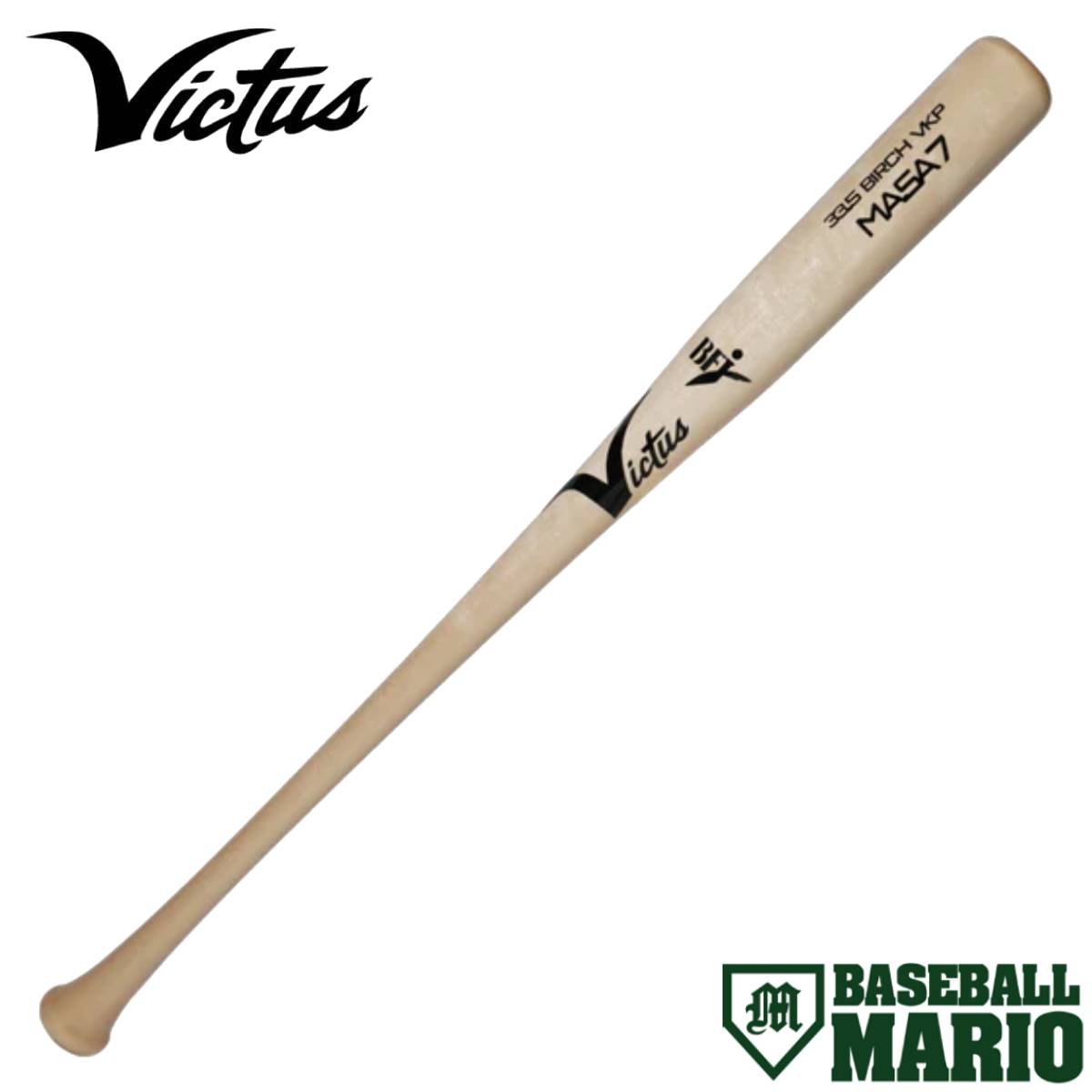 楽天市場】ビクタス/ヴィクタス Victus V51 硬式用 木製バット プロ