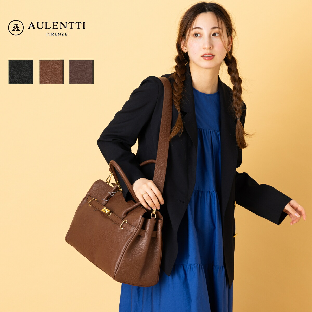 楽天市場】【クーポンで20%OFF】オウレンティ/AULENTTI レザートート