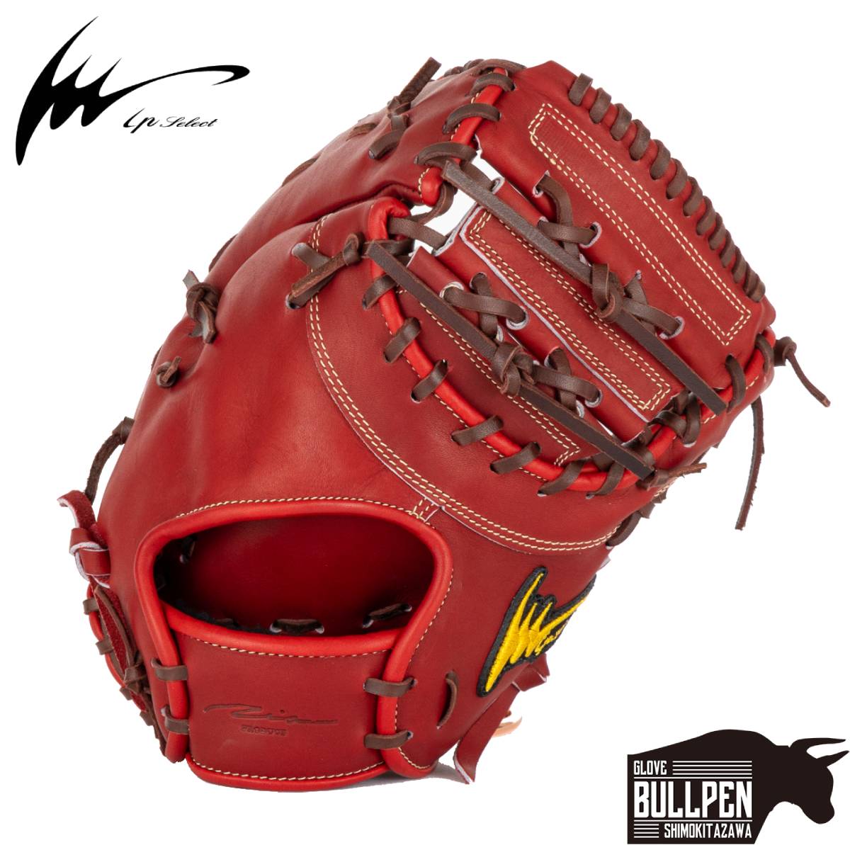 【新品未使用】アイピーセレクト：アトラパーダ 硬式用グラブ 一塁手用【右投げ用】 Amazon | アイピーセレクト 専用グラブ袋付き アトラパーダ 硬式用