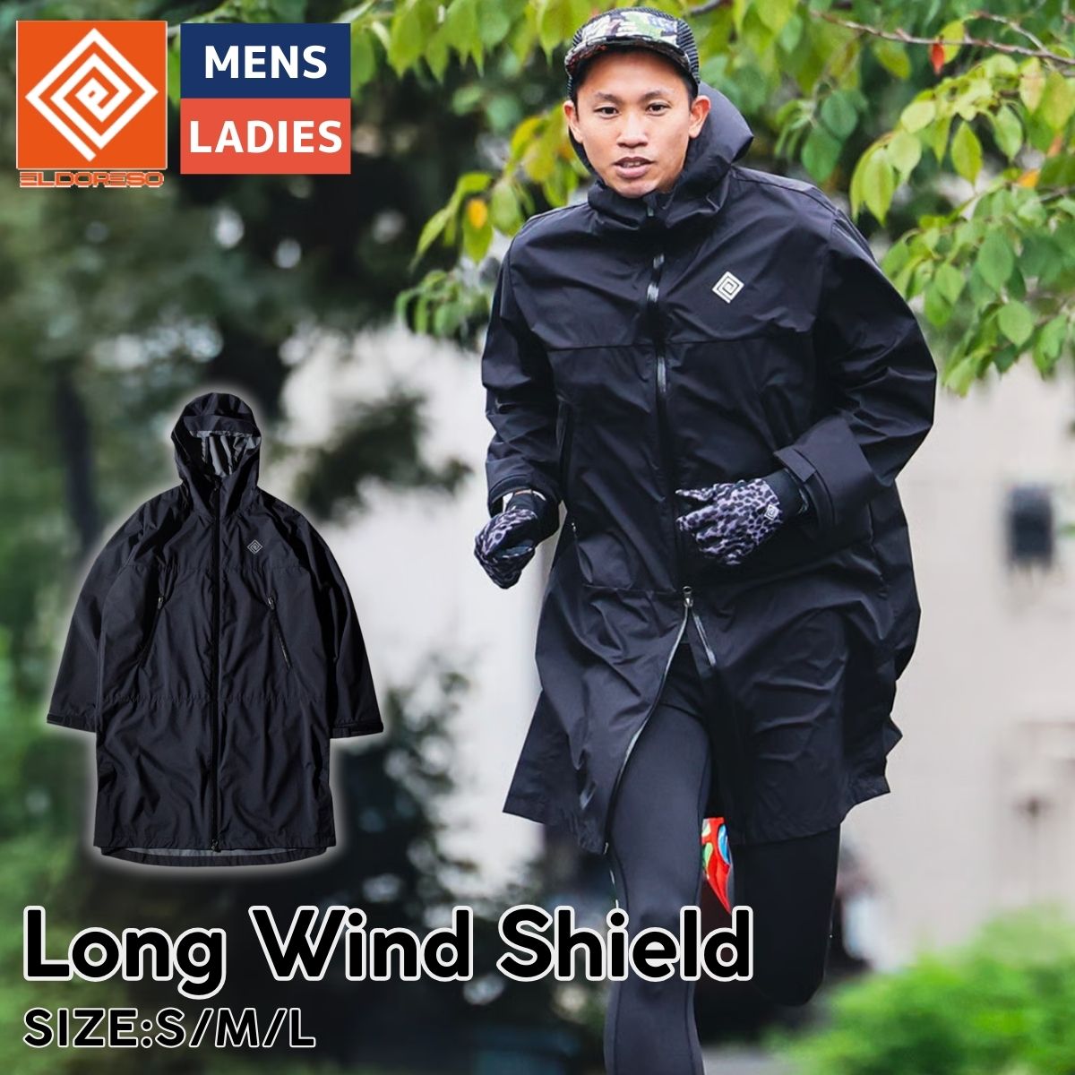 楽天市場】エルドレッソ ELDORESO Camouflage Commute Run Ruck