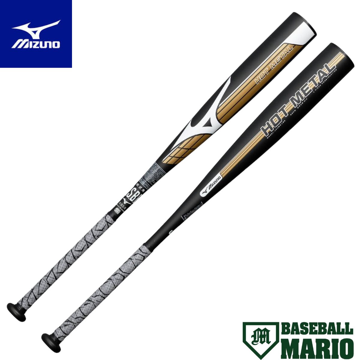 ミズノ MIZUNO ホットメタル 軟式用 金属製バット 83cm 84cm トップバランス 2026年春夏 【ベースボールマリオ】 野球 軟式 バット 金属製 1CJMR18583 1CJMR18584