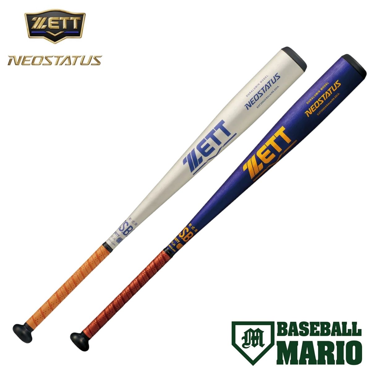 楽天市場】ゼット ZETT ZETTPOWER GB ゼットパワーGB 硬式金属バット