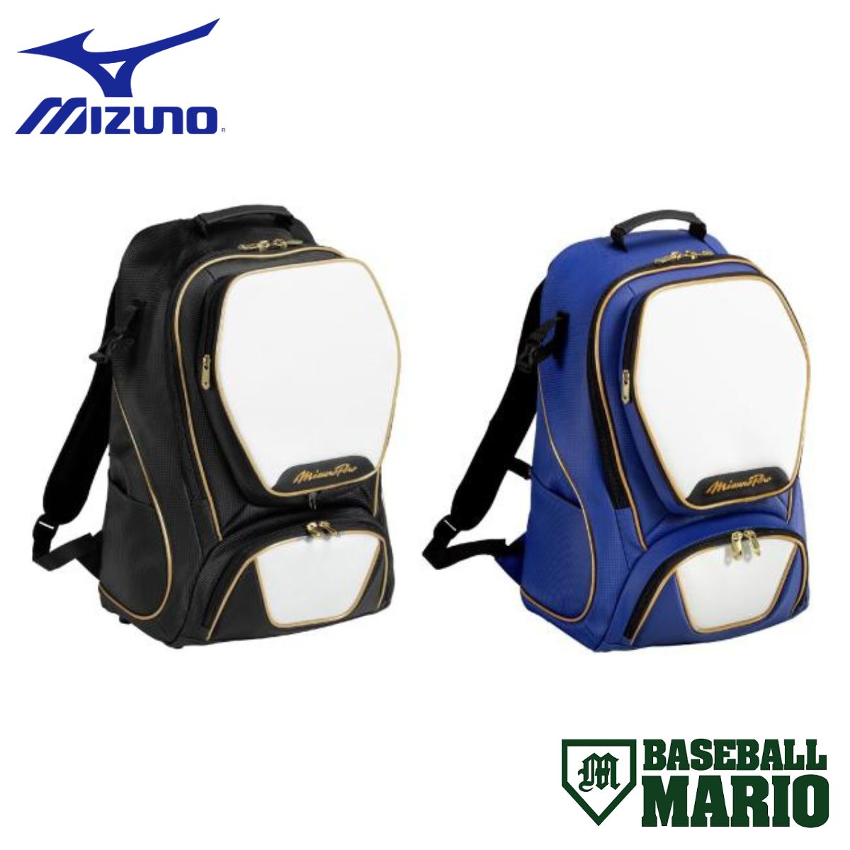 ミズノ MIZUNO ミズノプロ バックパック 40L 野球 バッグ 1FJDD00190