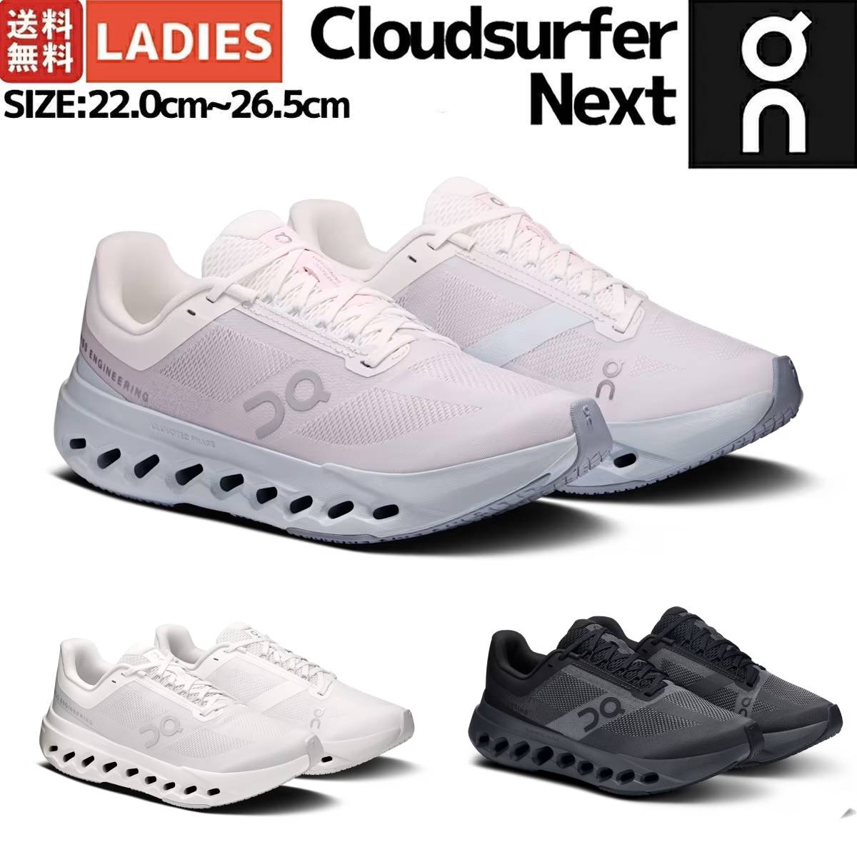 楽天市場】【リニューアルして登場！】オン On THE ROGER Centre Court