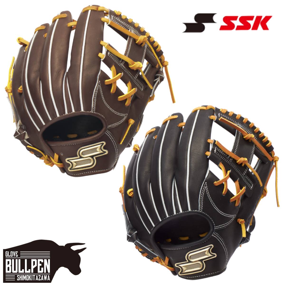 楽天市場】エスエスケイ SSK 【専用グラブ袋付き】 プロエッジ proedge